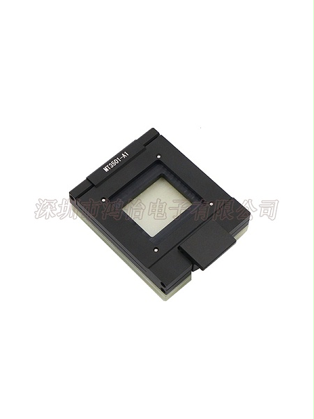 DFN模组测试夹具