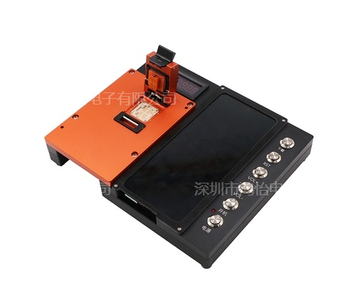 BGA200ball芯片测试治具