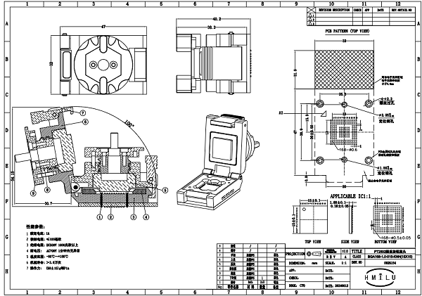 BGA168pin芯片测试座图纸