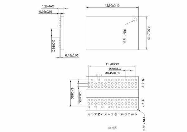 BGA84pin芯片测试座