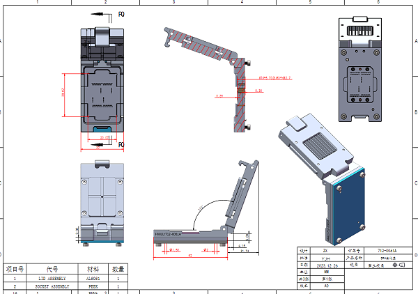 LGA88pin芯片老化测试座图纸
