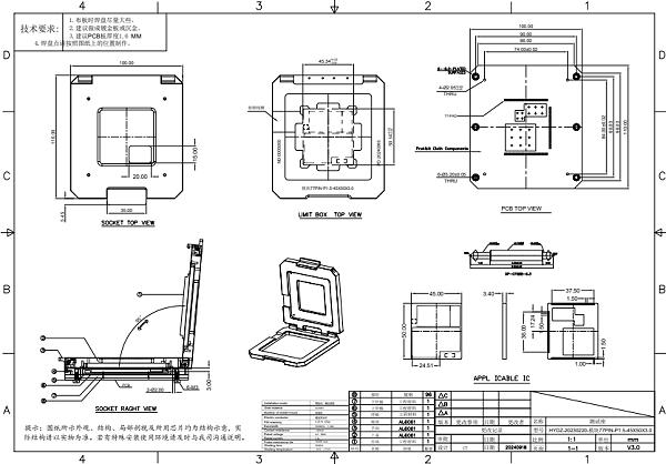 RF射频77pin模块测试座图纸