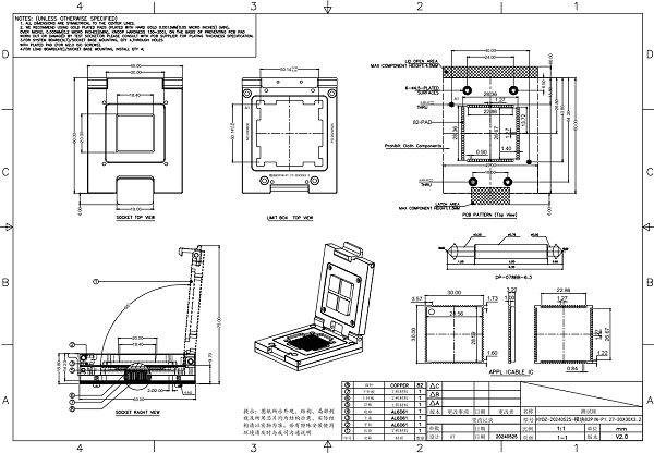 模块82pin测试座图纸