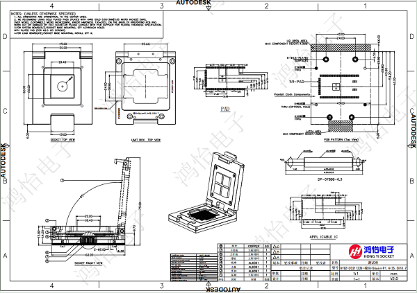 56pinwifj模块测试scoket