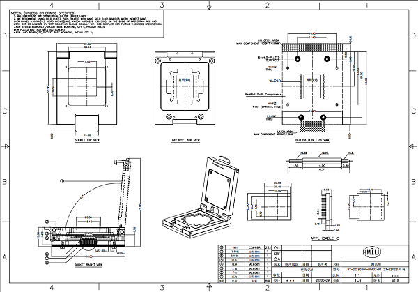定制PGA32-1.27测试座图纸