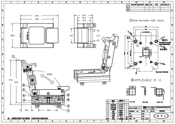 LCC36-0.65-7*7*1.65mm芯片测试座图纸