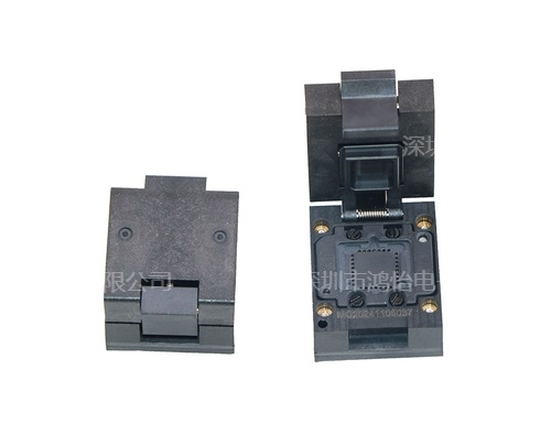 LGA30pin芯片测试socket