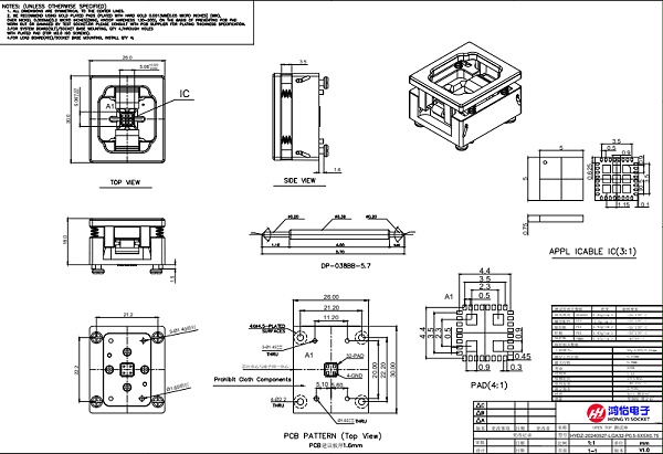 LGA32pin芯片测试座图纸