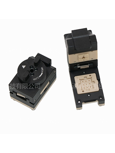 QFN芯片测试socket