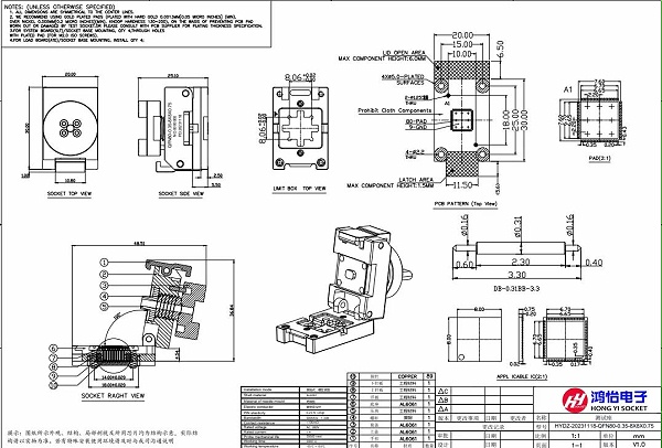QFN80pin芯片测试座图纸