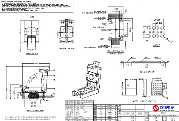 WLCSP30pin芯片测试座图纸