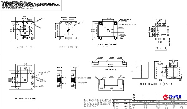 QFN28pin-0.4mm芯片测试座图纸