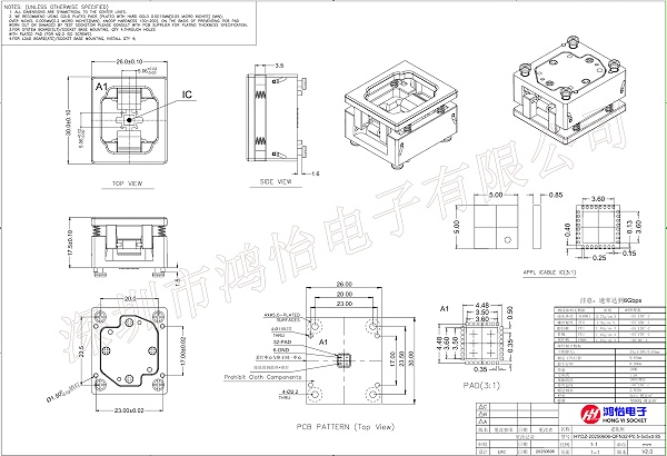 20250805114753000248/resource/images/2be92328d977422cbd86c9f56f3f8545_16.jpg