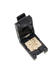 DFN20pin芯片测试夹具