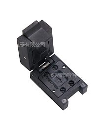 DFN12pin芯片测试座