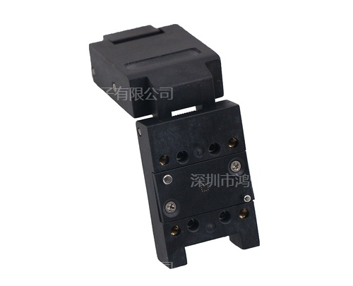 DFN12pin芯片测试夹具