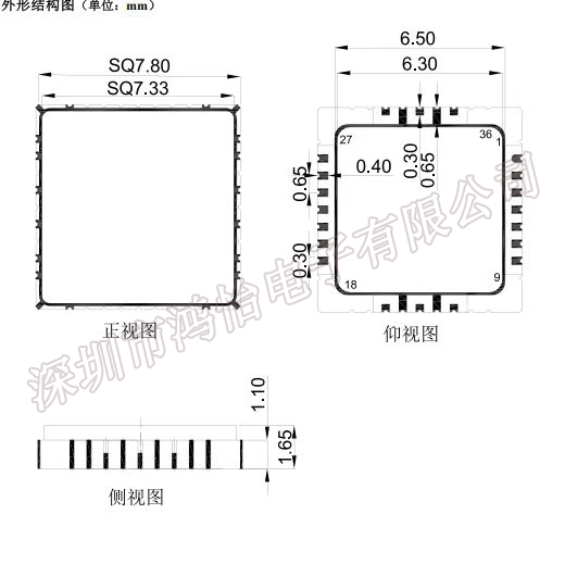20250805114753000248/resource/images/36f6ef709bbe4009884b04892e37ade8_14.jpg