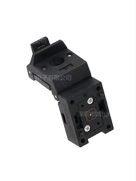 QFN芯片测试socket