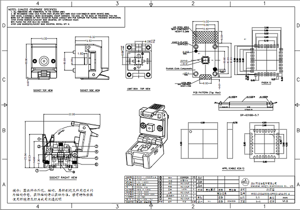 QFN32pin芯片测试座图纸