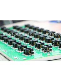 QFP48pin芯片老化板