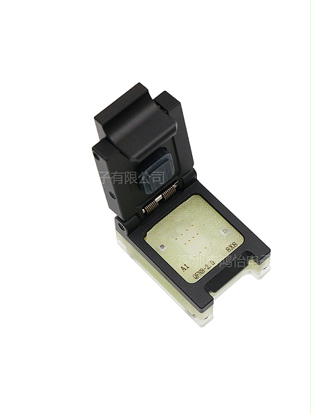 DFN芯片测试socket