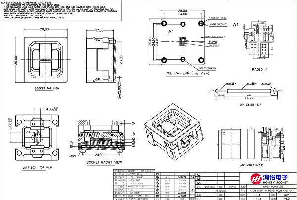 LGA24pin-0.45mm芯片测试座图纸