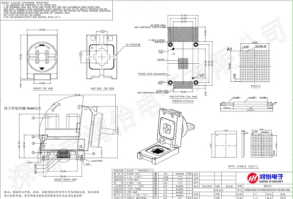20250805114753000248/resource/images/51bda31ebde742938ddf4d4040c677d0_16.jpg
