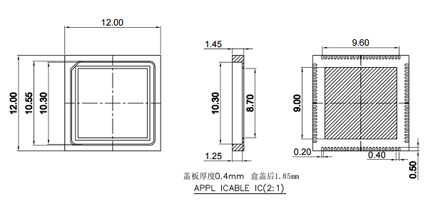 QFN73芯片测试座