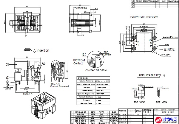 SOP10封装传感器芯片测试座
