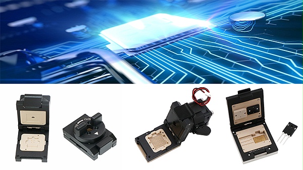 功率芯片测试座socket