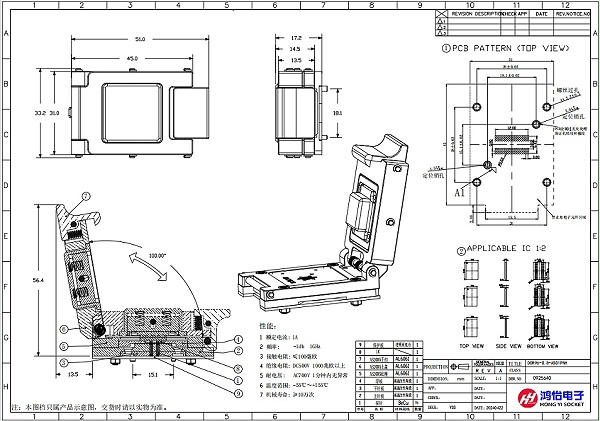 ce9ccd1080765a47c2b3855588d3c04b 拷贝