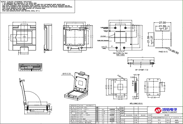 PGA72pin-1.27mm芯片测试座图纸