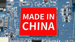 鸿怡电子谈半导体芯片国产替代进程：芯片功能测试、性能测试与可靠性测试