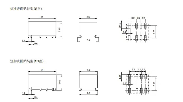 PCB模块8pin-2.2mm图纸