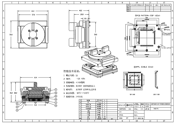 QFP128pin芯片测试座图纸