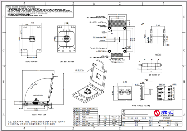 夹具插座测试座老化座
