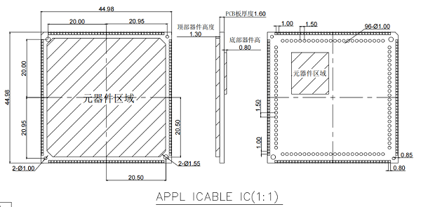 芯片测试座夹具