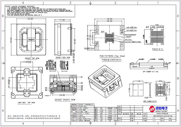 BGA154芯片测试座socket