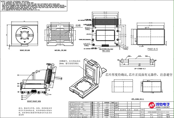模块180pin测试座图纸