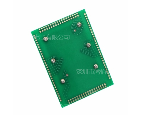 PCB模块132pin-0.7mm编程烧录座