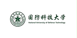国防科大