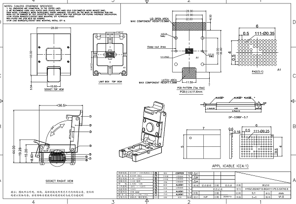 BGA111pin芯片测试座图纸