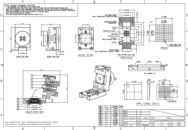 BGA100pin芯片测试座图纸