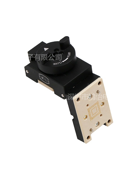 BGA芯片测试socket