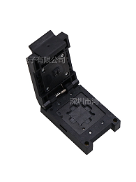 QFN44pin芯片测试夹具