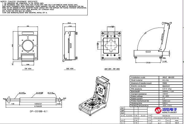 QFN44pin芯片测试座图纸