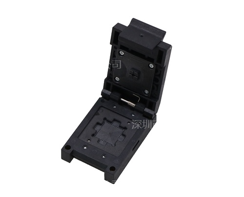 QFN芯片测试socket