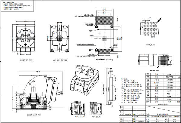 图纸