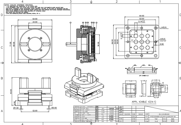 LCC16pin芯片测试座图纸