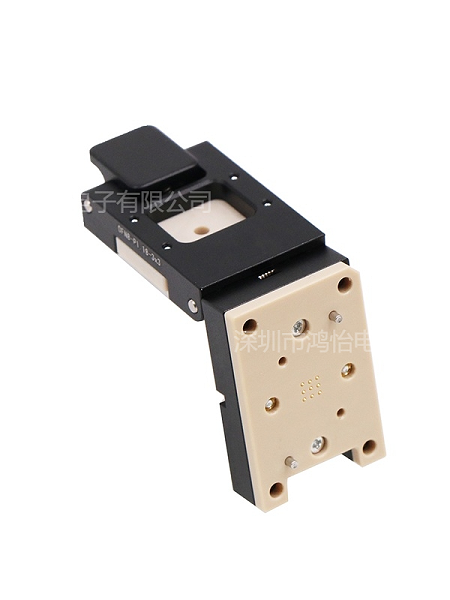 DFN8pin芯片测试座